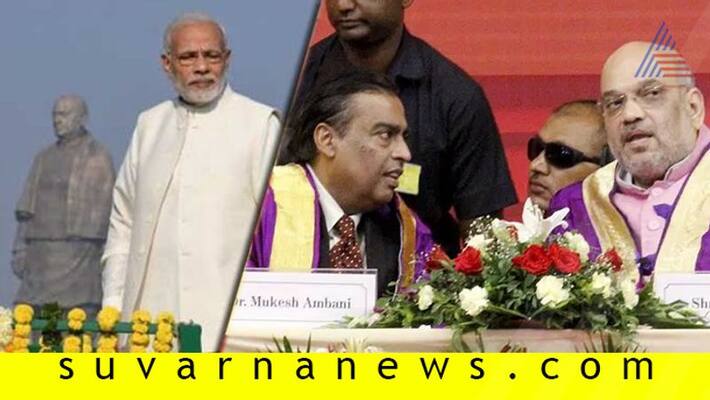 Mukesh Ambani calls Amit Shah a true karmayogi Iron Man of our age Mukesh Ambani calls Amit Shah a true karmayogi Iron Man of our age