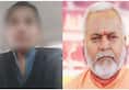 Woman who accused BJP leader Chinmayanand of sexual harassment found in Rajasthan