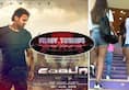 From Prabhas' Saaho release to Suhana Khan's admission to New York University
