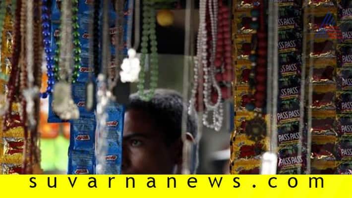 After Liquor Bihar Bans Pan Masala As Well 12 Companies Barred from Production After Liquor Bihar Bans Pan Masala As Well 12 Companies Barred from Production