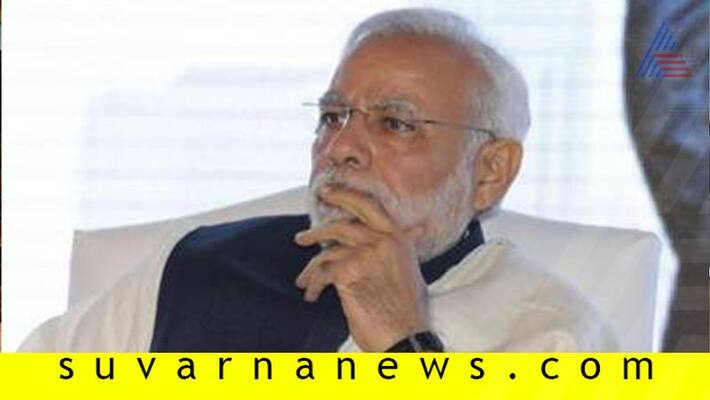 Nripendra Misra Principal Secretary to PM Modi will leave office in two weeks Nripendra Misra Principal Secretary to PM Modi will leave office in two weeks