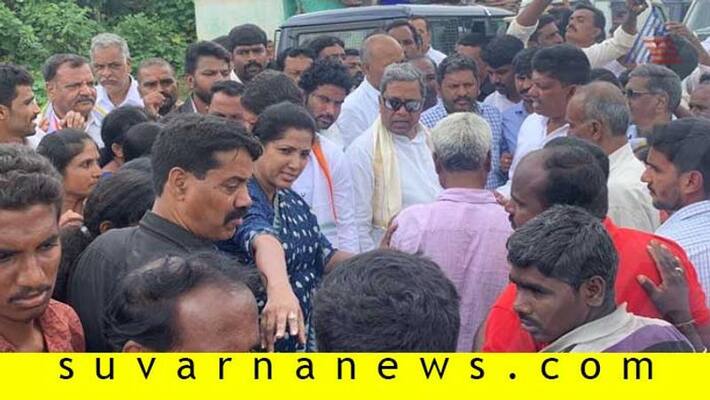 Siddaramaiah Visits Flood affected Area Of Madikeri Where CM Yediyurappa Havent Visited Siddaramaiah Visits Flood affected Area Of Madikeri Where CM Yediyurappa Havent Visited