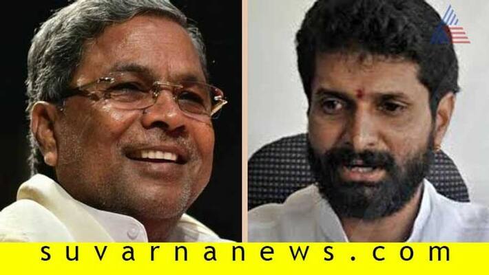 Siddaramaiah Slams CT Ravi regading His Statement on Karnataka Flag Siddaramaiah Slams CT Ravi regading His Statement on Karnataka Flag
