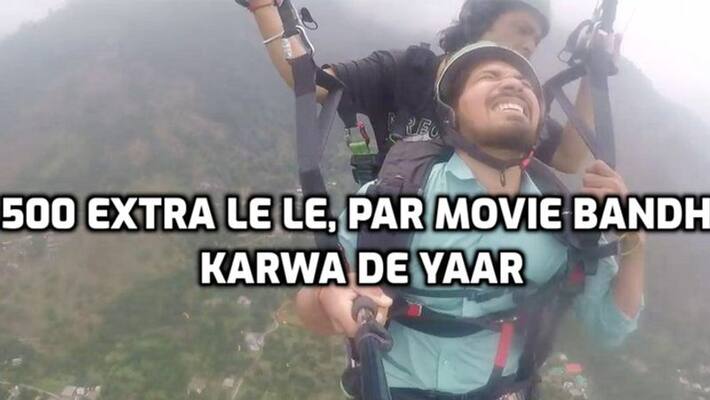 Prabhas And Shraddha kapoor Saaho twitter is flooded with memes viral Prabhas And Shraddha kapoor Saaho twitter is flooded with memes viral