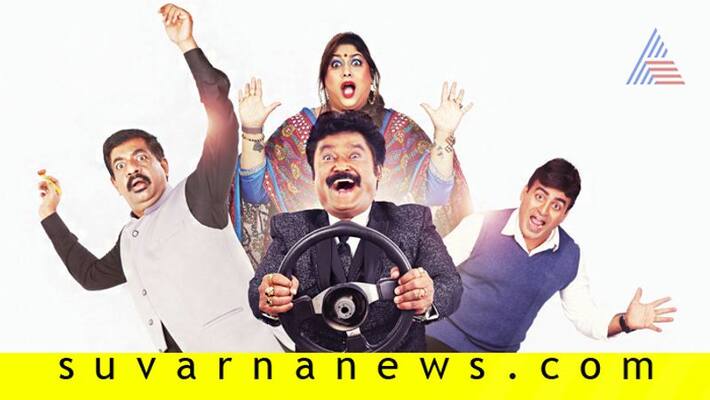 Zee Kannada Comedy khiladigalu season 3 starts from August 31st Zee Kannada Comedy khiladigalu season 3 starts from August 31st