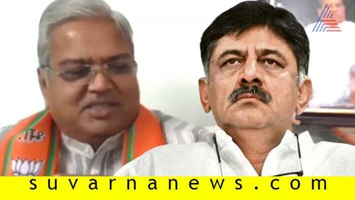DyCM Govind M Karjol Slams Siddaramaiah And DK Shivakumar On ED Case DyCM Govind M Karjol Slams Siddaramaiah And DK Shivakumar On ED Case