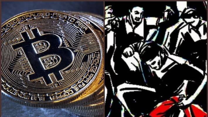 Congress Leaders Harris and Lamani Children Names Heard In Bitcoin Scam Case pod Congress Leaders Harris and Lamani Children Names Heard In Bitcoin Scam Case pod