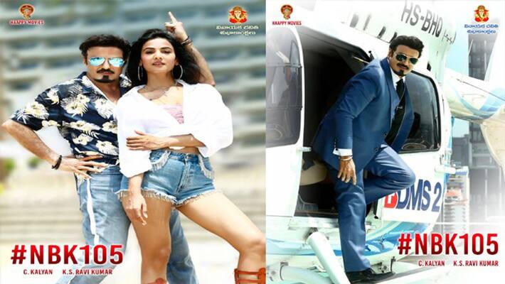 Balakrishna's NBK105 posters became viral in social media Balakrishna's NBK105 posters became viral in social media