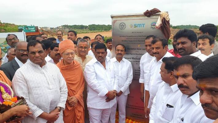 Minister Etala Rajender to lay stone for Stent Manufacturing Unit in sangareddy district Minister Etala Rajender to lay stone for Stent Manufacturing Unit in sangareddy district