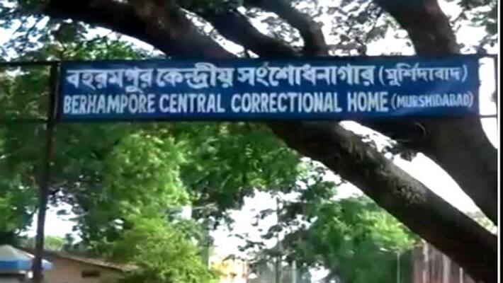 Inmates of Berhampore is giving honors graduate exam Inmates of Berhampore is giving honors graduate exam