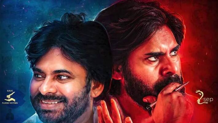 pawan kalyan tweet on the one straw revolution book pawan kalyan tweet on the one straw revolution book