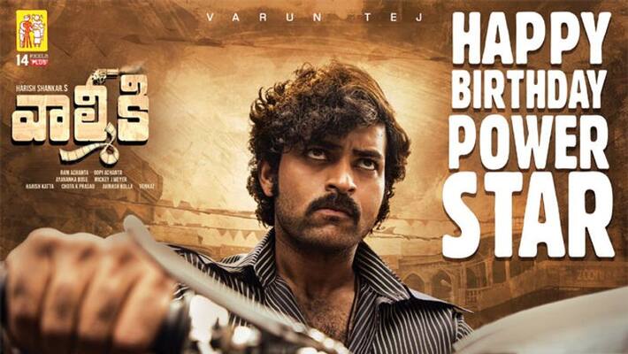 Team Valmiki wishing the Powerstar a very happy birthday Team Valmiki wishing the Powerstar a very happy birthday