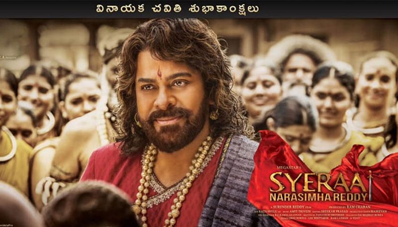ఆ పాటలోని మ్యూజిక్, బీట్స్ కరెక్ట్ గా ఆ సీన్లకు ఎమోషన్లకు సరిపోయేదిగా ఉంది. అన్నిటికంటే ఉయ్యాలవాడ పాత్రలో నటిస్తున్న చిరంజీవిని బాగా ఎలివేట్ చేశాయని చెప్పవచ్చు. ఆశ్చర్యకరమైన విషయం ఏమిటంటే, ఈ పాటకు అమిత్ త్రివేది కేవలం ఒక్క రోజులోనే ట్యూన్ అందించాడంట.