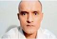 Indian foreign ministry released his official statement after meeting kulbhushan jadhav