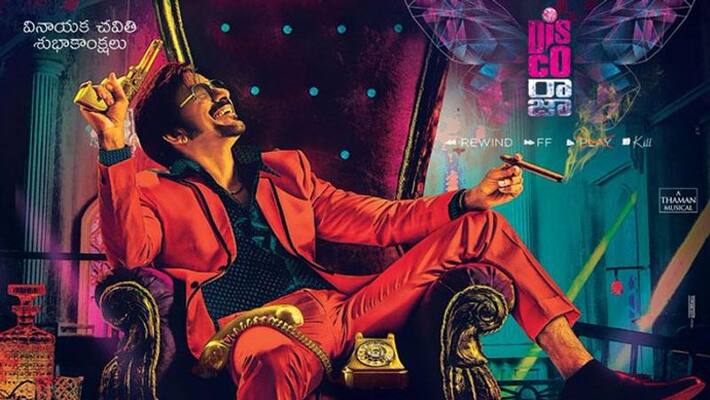 disco raja movie first look.. Mass Maharaja Looks Colorful disco raja movie first look.. Mass Maharaja Looks Colorful