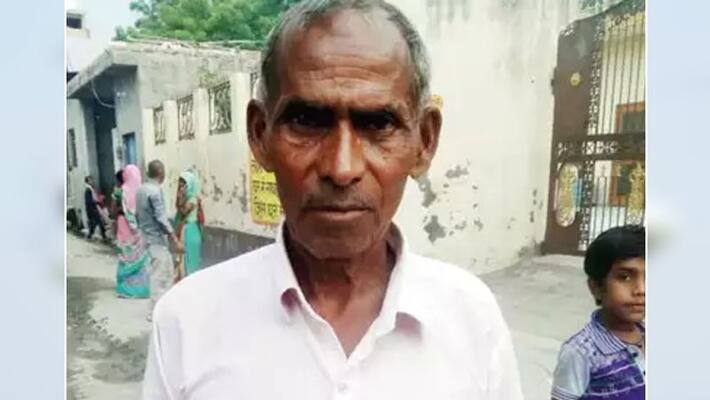 Dream of reaching home by helicopter after retirement is broken, lost 4.5 lakh rupees in fraud Dream of reaching home by helicopter after retirement is broken, lost 4.5 lakh rupees in fraud