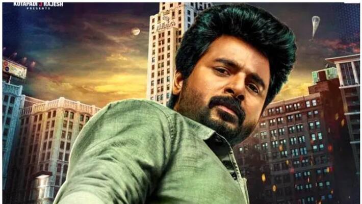 Hero first look Sivakarthikeyans character raises a lot of questions Hero first look Sivakarthikeyans character raises a lot of questions