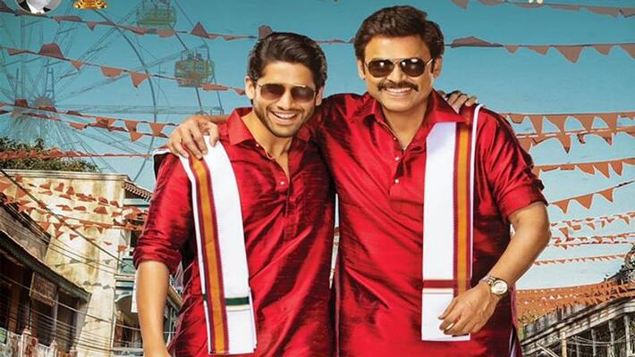 Venkatesh-Naga Chaitanya starrer 'Venky Mama'Release Date Venkatesh-Naga Chaitanya starrer 'Venky Mama'Release Date