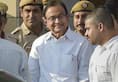 Chidambaram will get jail or bail, Supreme court will decide today