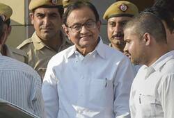 Chidambaram will get jail or bail, Supreme court will decide today