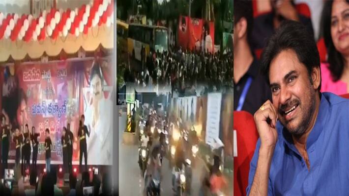 Pawan Kalyan Birth day celebrations all over india Pawan Kalyan Birth day celebrations all over india