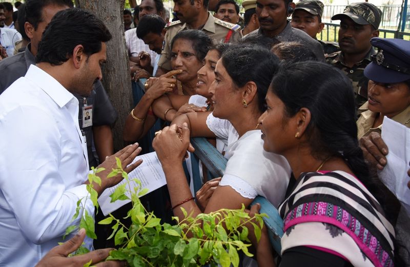 ap cm ys jaganmohan reddy visits pulivendula