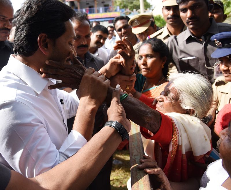 ap cm ys jaganmohan reddy visits pulivendula