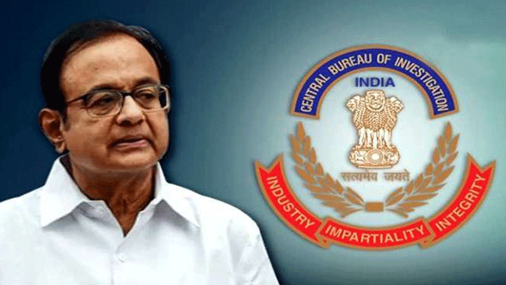 know the interesting story behind arrest of P chidambaram