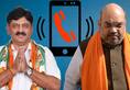 Did Amit Shah call up Shivakumar to let go of 3 Congress MLAs? Karnataka DyCM rubbishes allegations