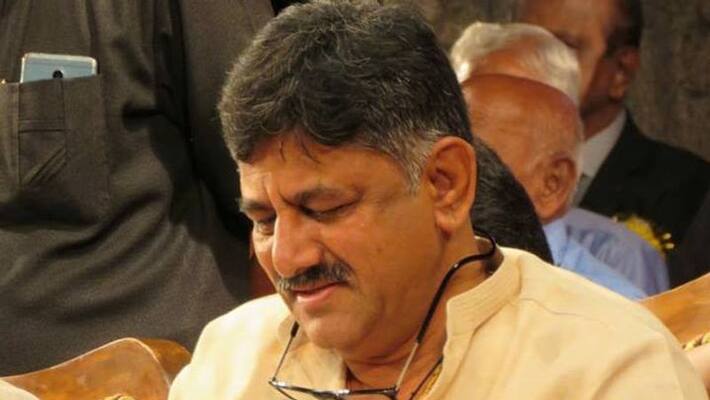 illegal Granite mining Case Karnataka Congress Leader DK Shivakumar In trouble illegal Granite mining Case Karnataka Congress Leader DK Shivakumar In trouble
