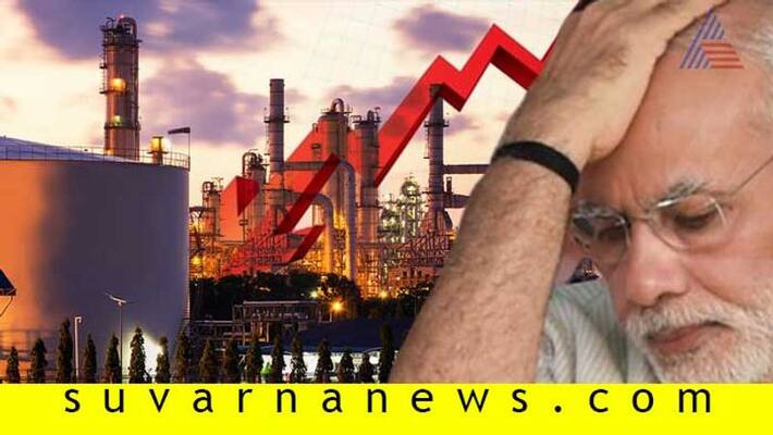 Growth Plunges As Core Industrial Sector in Slowdown Pain Growth Plunges As Core Industrial Sector in Slowdown Pain