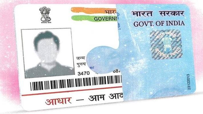Aadhaar and PAN card must be linked within this month Aadhaar and PAN card must be linked within this month