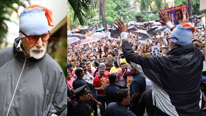 amithab bacchan emotional on his fans love amithab bacchan emotional on his fans love