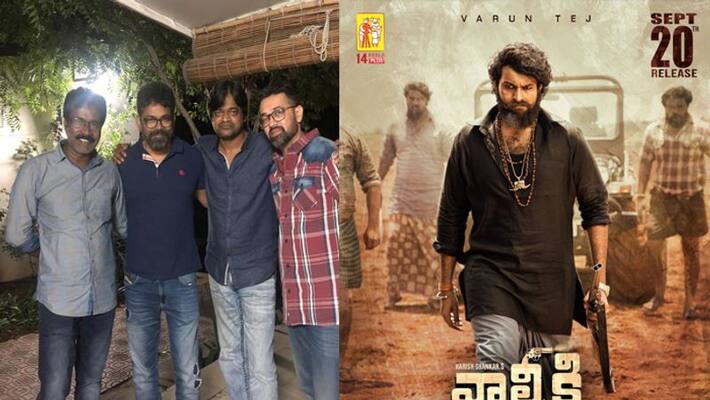 Surprise from Sukumar in Varun tej's Valmiki movie Surprise from Sukumar in Varun tej's Valmiki movie