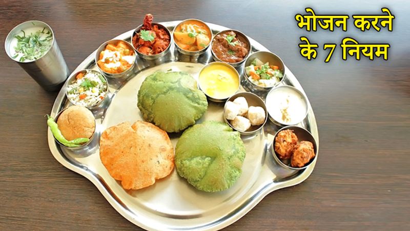 Dinner timings of countries across the world