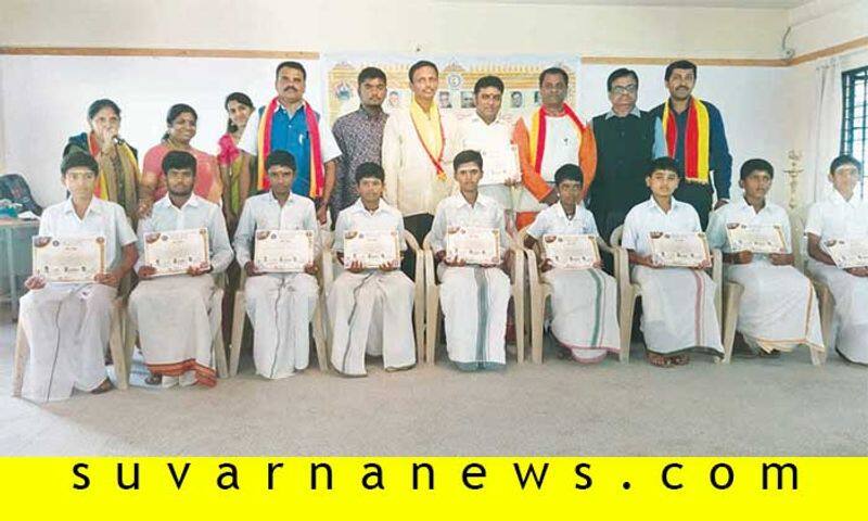 Sri Manikanta Nadaswaram music school Whitefield Subramani provides free music classes in Vadya shehani