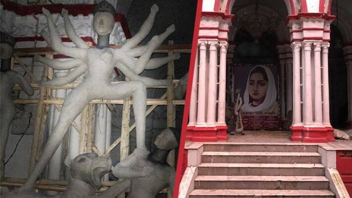Janbazar Rani Rashmoni Family Durga Puja 2019 Janbazar Rani Rashmoni Family Durga Puja 2019