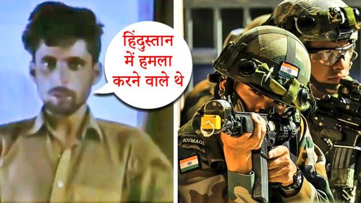 Indian Army releases confession video of two Pakistani nationals Indian Army releases confession video of two Pakistani nationals