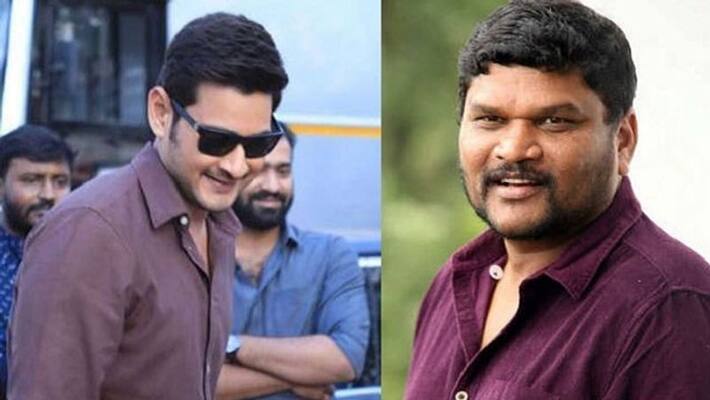 mahesh babu to work with director parasuram mahesh babu to work with director parasuram