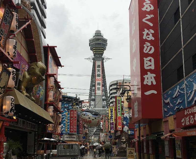 Tale of  Osaka A Japanese city  Nomadic Republic column by Natalia Shine Arakkal