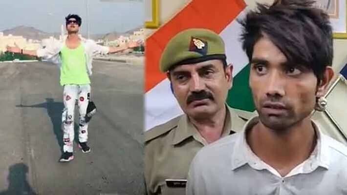 tiktok star shahrukh arrested by greater noida police tiktok star shahrukh arrested by greater noida police