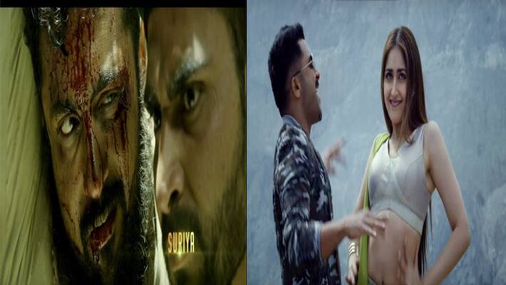 Suriya's KAAPPAAN movie Official Trailer Suriya's KAAPPAAN movie Official Trailer