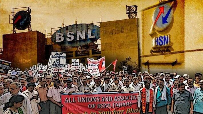 BSNL which is yet to pay August salaries wants to give an attractive retirement package to 80,000 employees BSNL which is yet to pay August salaries wants to give an attractive retirement package to 80,000 employees