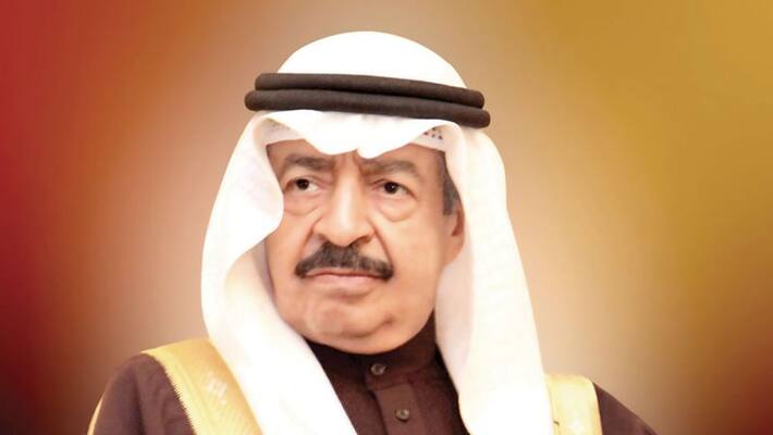 bahrain prime minister announces eid holidays bahrain prime minister announces eid holidays