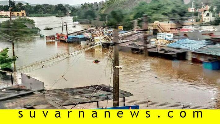 Karnataka Flood 3 Lakh Compensation From Govt To Repair House Karnataka Flood 3 Lakh Compensation From Govt To Repair House