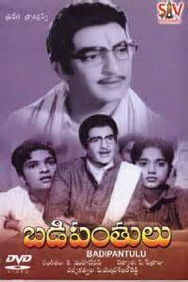 teachers day special story on our celebrities