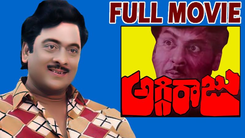 teachers day special story on our celebrities