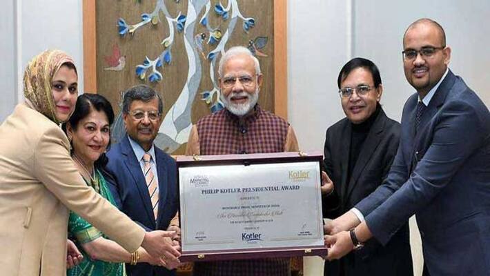 List of Foreign Civilian Awards Received by PM Modi bpsb List of Foreign Civilian Awards Received by PM Modi bpsb