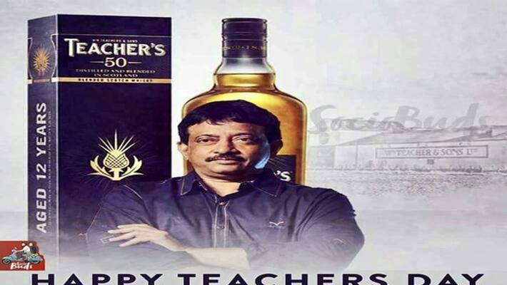 Ram gopal Varma sensational comments on teachers day Ram gopal Varma sensational comments on teachers day