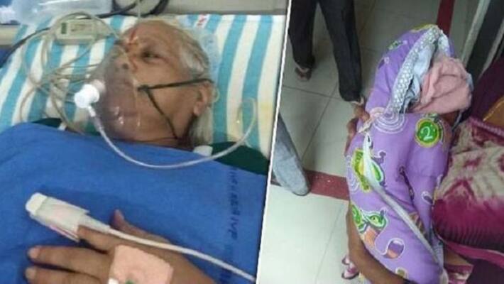74 year old mangayamma delivers twins in guntur 74 year old mangayamma delivers twins in guntur